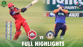 Full Highlights | Northern vs Central Punjab | Match 23 | National T20 2021 | PCB | MH1T