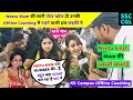 Neetu Singh Mam को Offline Coaching KD Campus में पढ़ने वाली इस ल�