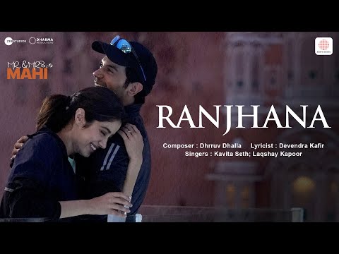 Ranjhana | Mr. & Mrs. Mahi | Rajkummar Rao, Janhvi Kapoor | Dhrruv, Devendra, Kavita, Laqshay