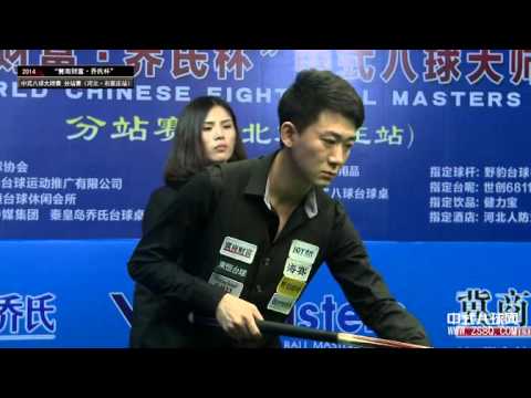 Li He VS Li Zhen - Part 3