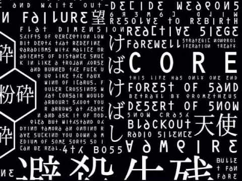 discordance axis - ikaruga