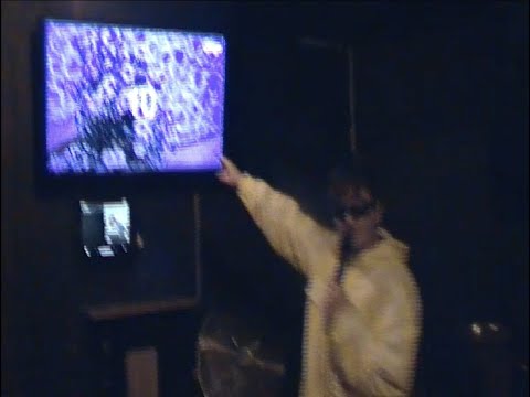 My First Time - Sippy Cup (Lyric Video)