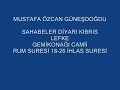 10. Sınıf  Din Kültürü Dersi  Kur’an’dan Mesajlar : Rûm Suresi 18. ve 27. Ayetler Mustafa Özcan Güneşdoğdu 2013 Kıbrıs konu anlatım videosunu izle