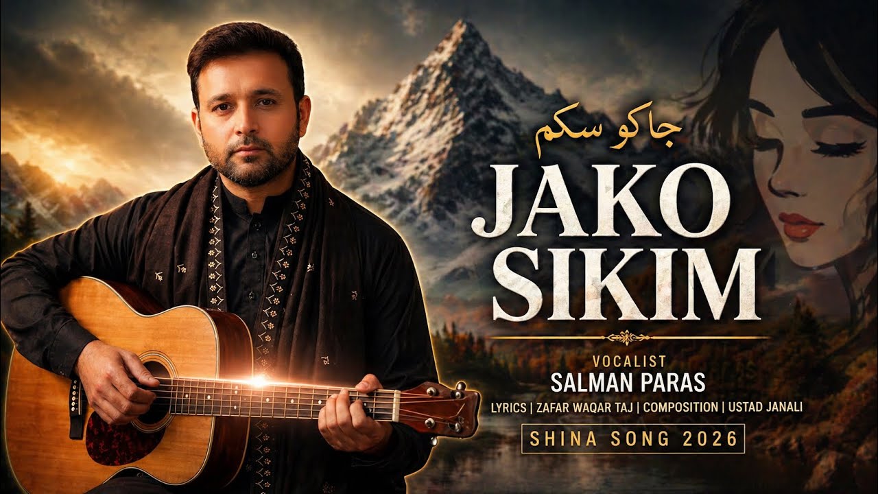 Jako Sikim