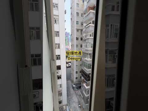 Great George Building Youtube Video