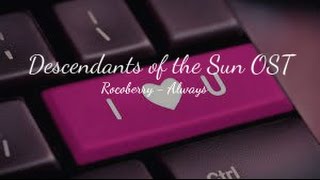 로코베리 Rocoberry - Always lyrics