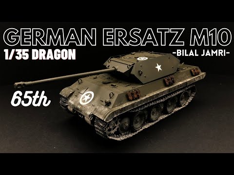 German Ersatz M10 1/35 Dragon