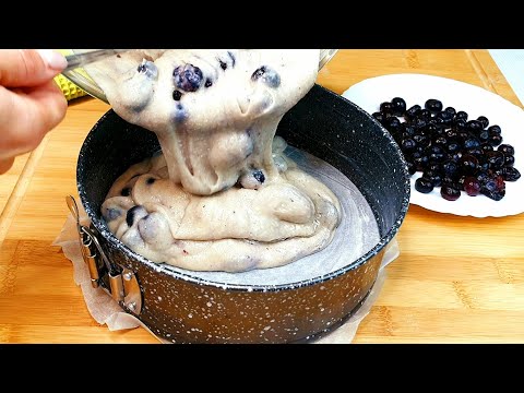 quick and easy cake recipe in 5 minutes. Delicious cake recipe, how to cook!