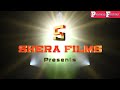 Shera Films Logo 2012 2015 Digital Open Matte Version