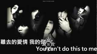 Download lagu 【HD繁中字】BEAST - Midnight (별 헤는 밤) mp3 Download lagu 【HD繁中字】BEAST - Midnight (별 헤는 밤) mp3