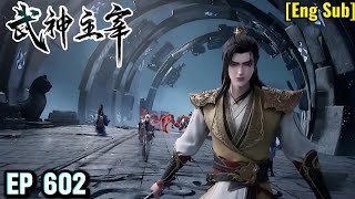 Download lagu Multi Sub 🔥 Martial Master Episode 602 HD mp3