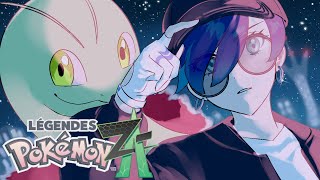 【Pokémon LEGENDS Z-A】 # 3 まだまだランクF あげてくぞ～【レオス・ヴィンセント/にじさんじ】