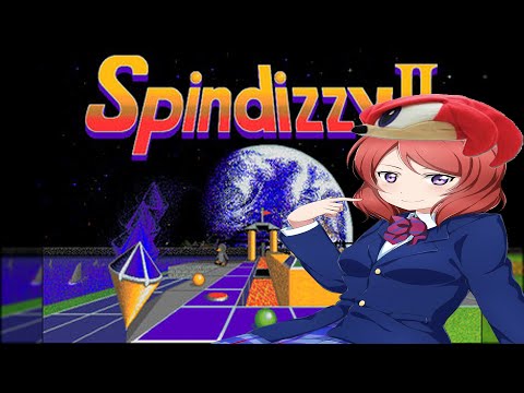 Spindizzy II - Sandy Island | Frankkaiba