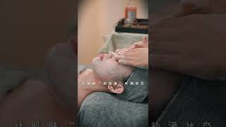 Download lagu ASIAN SKINCARE and ASMR mp3