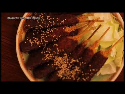 [02_MARUYA HATCHO MISO まるや八丁味噌] Technical Visit & Unique Venue –Journey to Aichi-