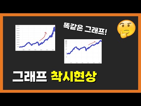 로그를 배우는 이유