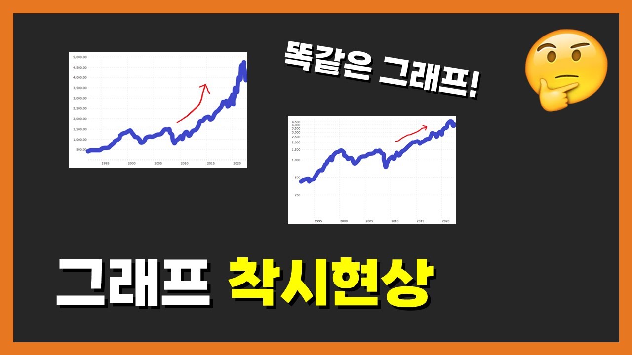 로그를 배우는 이유