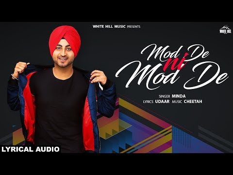 Mod De Ni Mod De (Lyrical) — watch video