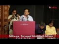 Shoaib Nizam reciting his Ghazal/Nazm at Shaam-e-Sher Mushaira by Rekhta.org-2014