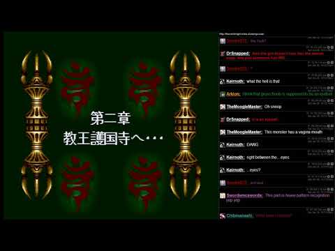 Kishin Douji Zenki - Denei Raibu (SNES) - 01 - Quicktime Event Fighter