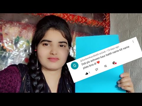 अश्विन नाम प्लेट डिजाइन 😱🔥DIY Nameplate Craft#live#shorts#craft#wallhanging#nameplate#papercraft#diy