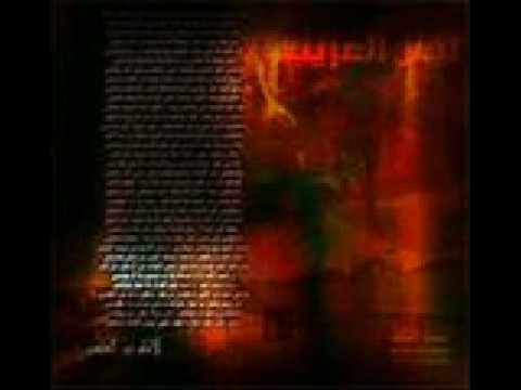 samiAllheb’s Video 9543269927 knYfVrrs7Ic