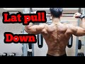 ラテラルグリップでのラットプルダウン