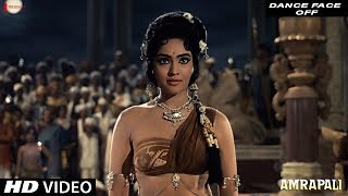 Vyjayanthimalas Dance Face Off  Amrapali  HD Video