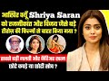 Shriya Saran Vs Tamil Industry Full Controversy Explained Shriya Saran Biography Movies More