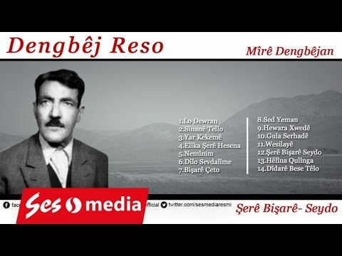 Dengbêj Reso - Nemînim