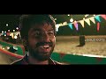 AAA MOVIE SCENE