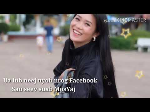 MosYaj SeevSuab​ PajHuam​ua neej nrog xov​tooj​
