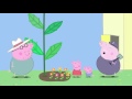 Peppa Pig Peppa And George S Garden Clip
