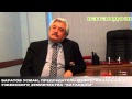 Баратов Усман: Что будет если Каракалпакстан отделится от Узбекистана? 