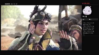 【MHW】モンスターハンターワールド　ヒロボーのモンハン日記　その1