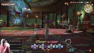 【FFXIV】暇すぎて!!!!!ぺろんぺろん