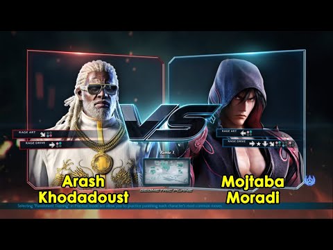 Arash Khodadoust Vs Mojtaba Moradi - IranFGC Tekken 7 Tournament 2020 - Pools
