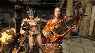 【Skyrim SE】#番外編【自宅の吟遊詩人達】：マスマリの冒険記５ 【ゆっくり実況】