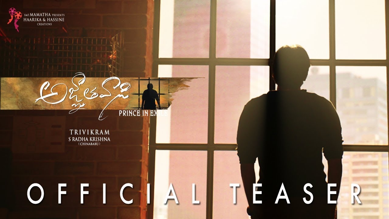 Agnyaathavaasi: Prince in Exile Trailer Thumbnail