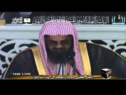 انتقائية الهوى والإنصاف