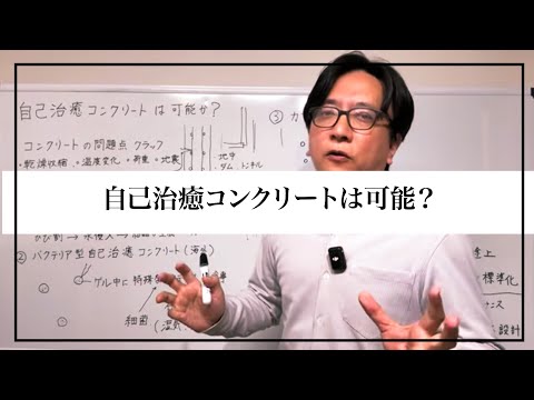 おすすめYouTube動画