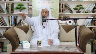 مصطلحات الحديث والمحدثين (15) " أدوات التحمل "   تاريخ 14 7 2020 image