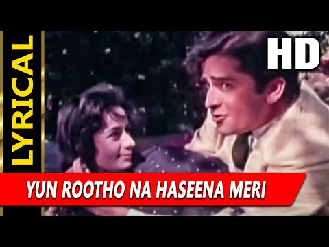 Yun Rootho Na Haseena Meri (Lyrical) — watch video