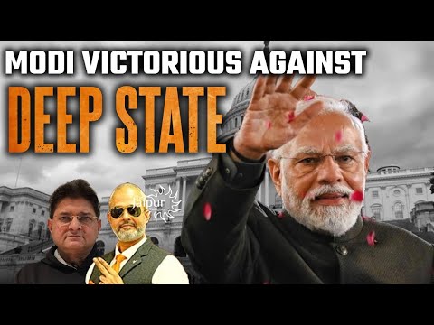 India Counters USA Hard | Global Deep State Defeated By Modi | Congress Promises | Aadi Achint