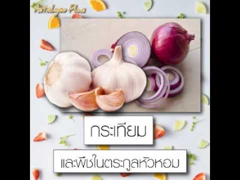 Impaza คิดเห็นผู้เชี่ยวชาญด้านระบบปัสสาวะ ตัวแทนหญิงของการส่งมอบในมอสโก