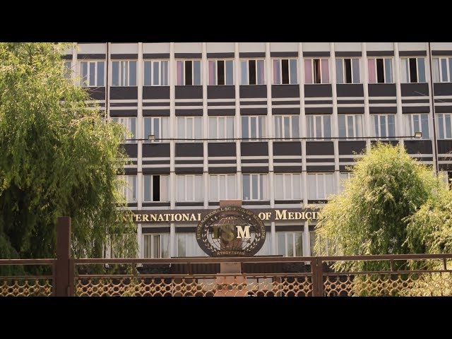 International University of Kyrgyzstan vidéo #1