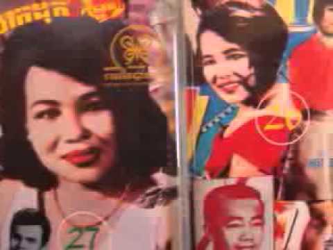 Eng Nary  Bopha Bangkok