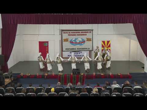 Ф.С „БЛАЖЕВСКИ“ - Поречки игри (фрагмент)