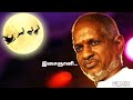 குருவாயூரப்பா குருவாயூரப்பா HD தரத்த�