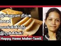 Homemade White Bread Recipe In Tamil How To Make Bread At Home Bread Recipe
